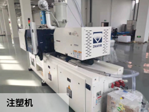 天津英創彙智汽車技術有限公司