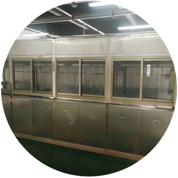 天津英創彙智汽車技術有限公司 天津英創彙智汽車技術有限公司